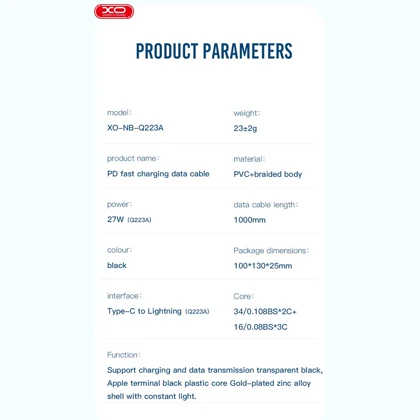 کابل شارژ سریع تایپ سی به لایتنینگ 27 وات یک متری طرح شفاف ایکس او NB-Q223A