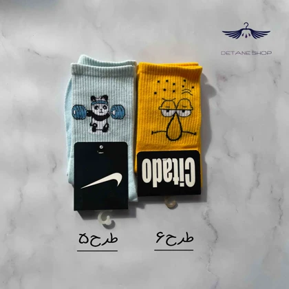 جوراب ساق‌دار فانتزی