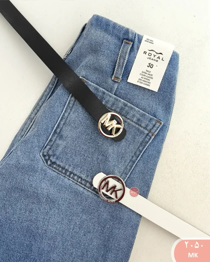 کمربند مارک 2050