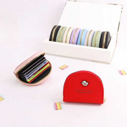 جاکارتی نیم گرد برد BIRD