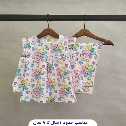 بلوز شلوار دخترانه نخ پنبه کبریتی