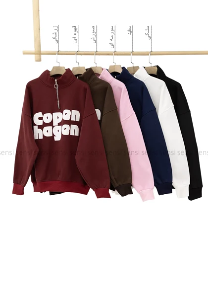 دورس نیم زیپ copenکد1005062