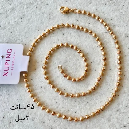 گردنبند ژوپینگ مدل گوی البرنادو در سه سایز