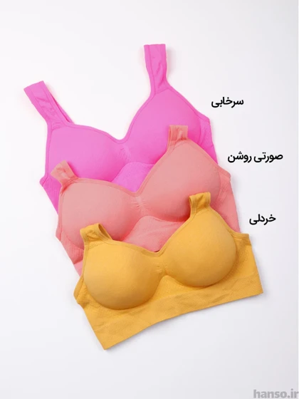 نیم‌تنه ورزشی