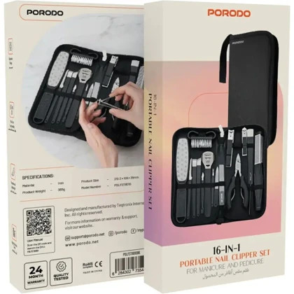 ست مانیکور و پدیکور 16 کاره پورودو porodo مدل PDLFST8010BK
