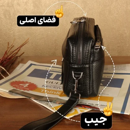 کیف دستی مردانه بیورا مدل acc050