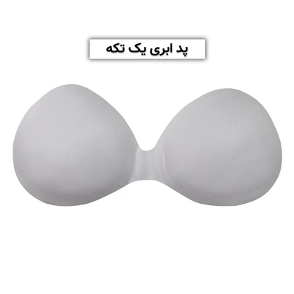 نیم‌تنه ورزشی زنانه مدل بیبی