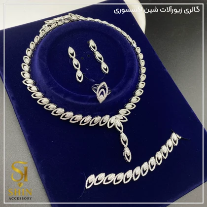 سرویس کامل نگینی کد sz51