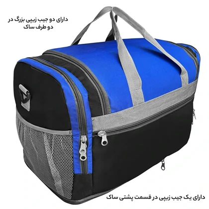 ساک سفری گوگانا مدل GOOGANA - GOOG99016