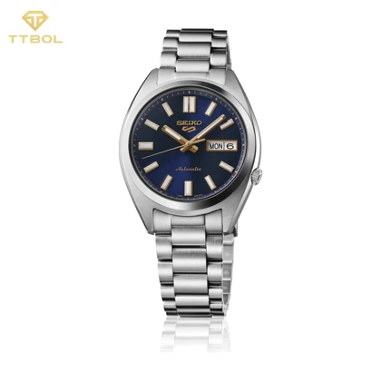 ساعت مچی مردانه سیکو SEIKO SRPL55K1