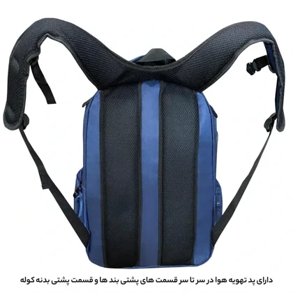 کوله پشتی فوروارد مدل FORWARD - FCLT660016 SKILED VOYAGA