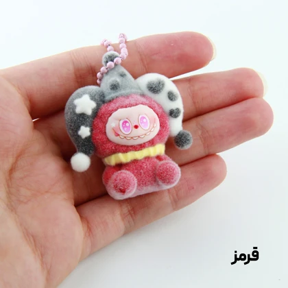 جاکلیدی فانتزی طرح لبوبو دلقک