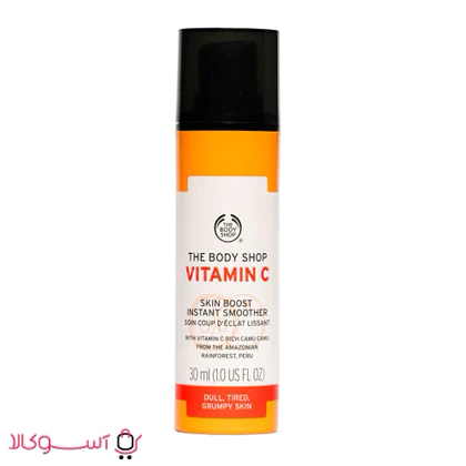 سرم پوست بادی شاپ مدل vitamin c حجم 30 میل