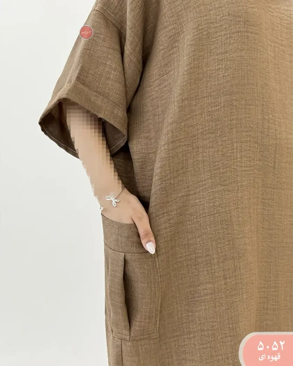 پیراهن بغل جیب 5052