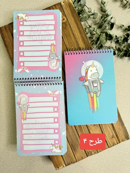 دفترچه to do list