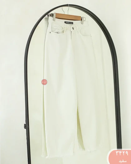 شلوارچیل کات رویال 3429