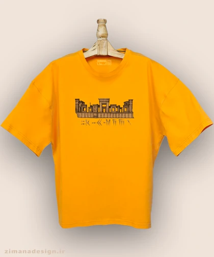 تیشرت لش مردانه و زنانه اصیل ایرانی طرح تخت جمشید کد 1009