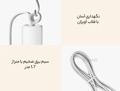 سشوار یون منفی شیائومی Xiaomi Mijia Negative Ion Hair Dryer H101 White CMJ04LXEU