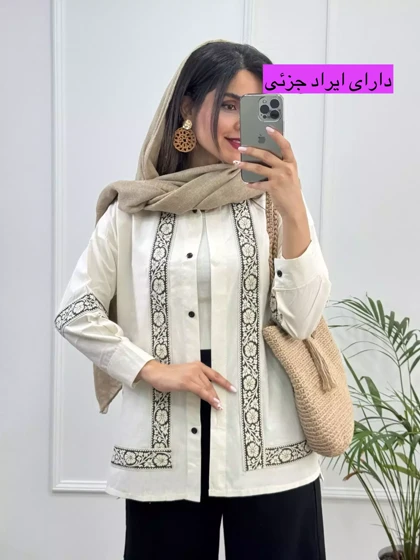 مانتو لینن آیلین ( دارای ایراد جزئی )