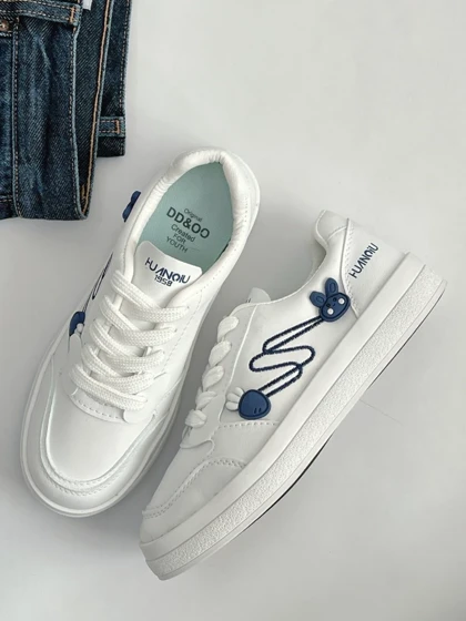 ونس باگزبانی 2462