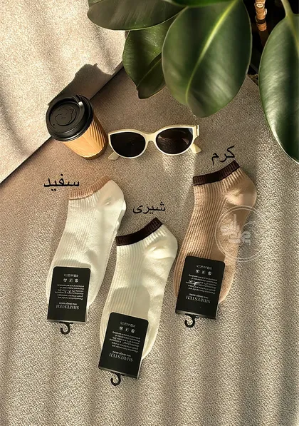 جوراب مچی موکا