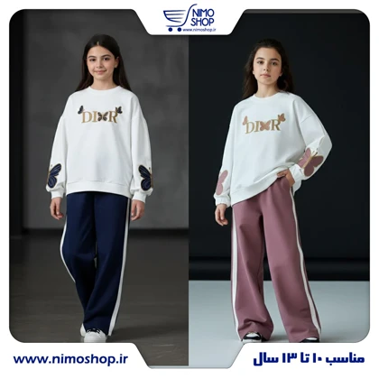 بلوز شلوار دورس دخترانه آستین پروانه