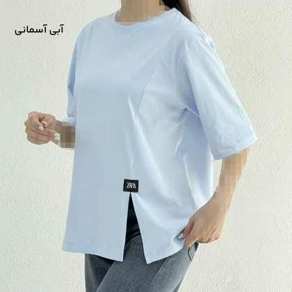 تیشرت زنانه باکسی جلو چاک‌دار | آی بولک