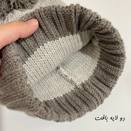 کلاه شالگردن بافت پسرانه مدل 3رنگ