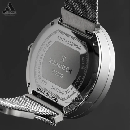 ساعت رومانسون بند حصیری Romanson 17033