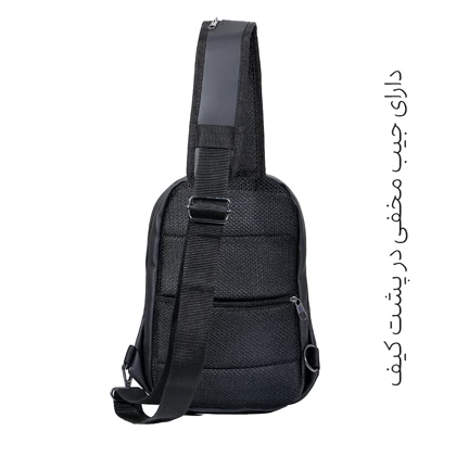 کیف دوشی کراس بادی طرح Bange مدل BN-750