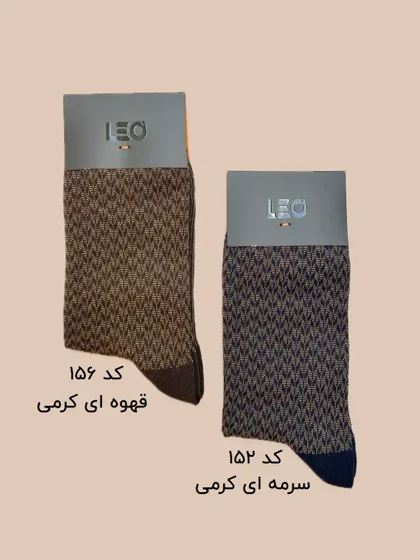 پک جوراب ساق بلند مردانه کلاسیک طرح دار LEO کد 152-156