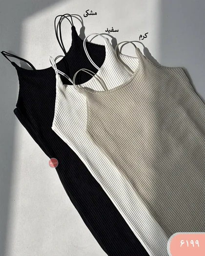 پیراهن ماکسی ماکارون 6199