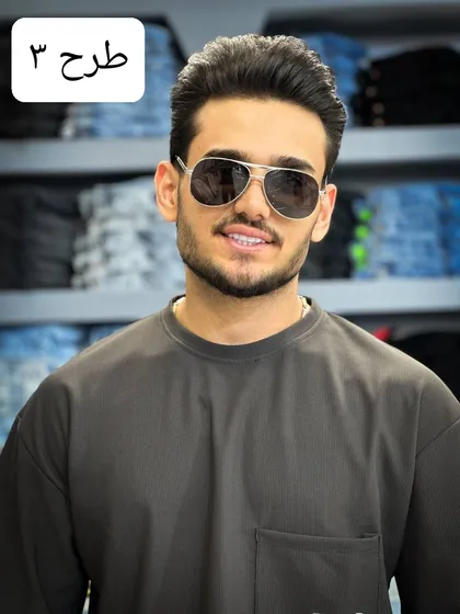 عینک طرح جدید