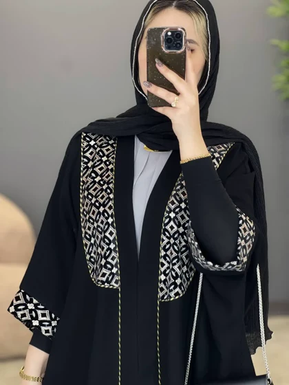 1231-عبای مزونی الیکا