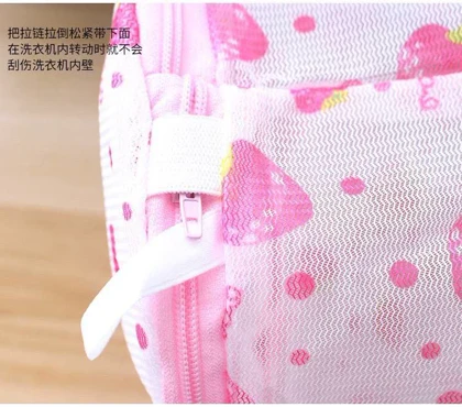 سبد شست و شو 1202 ( طرح رندوم )