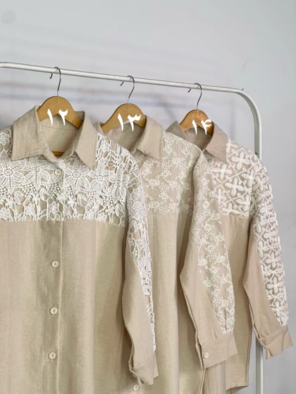 تونیک مجلسی پامچال