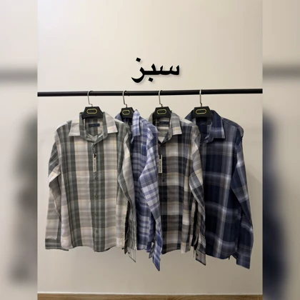 پیراهن چهارخانه آستین بلند 2656