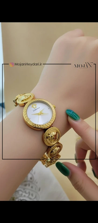 ساعت ورساجه سکه ای کد 10z980 - گالری موژان حیدری