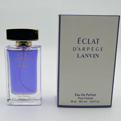 عطر و ادکلن اکلت