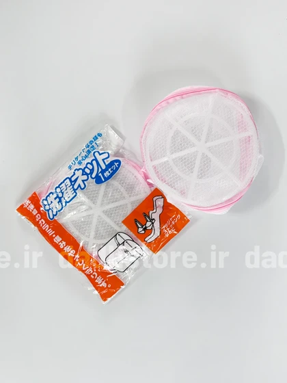 سبد محافظ لباسشویی زیپ‌دار