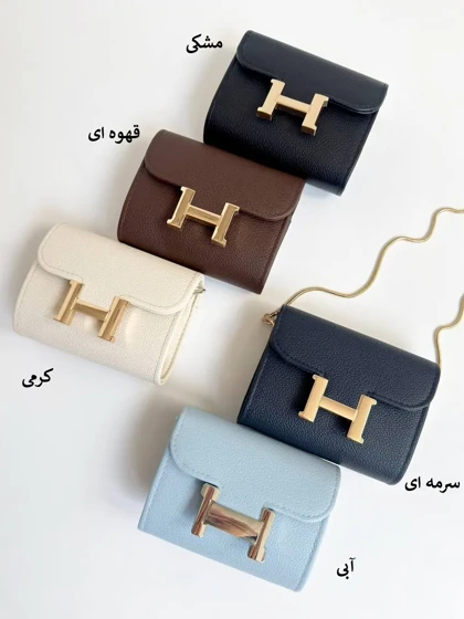 4629-کیف کد 3528