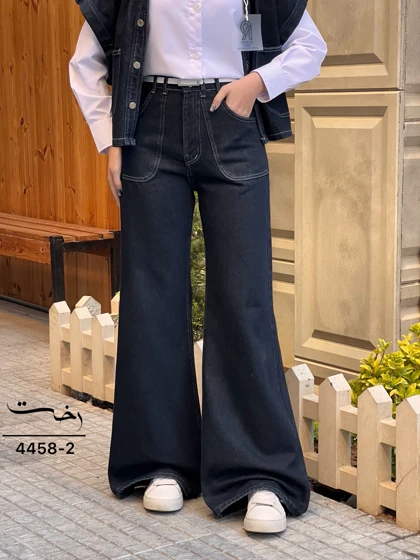شلوار فلر بگ جین آردا
