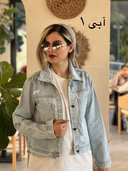 کت جین ضخیم 3