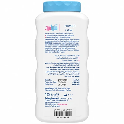 پودر بچه سبامد SEBA MED حجم 100 گرم