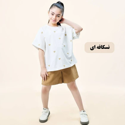 کراپ شلوار قلبی پاگو