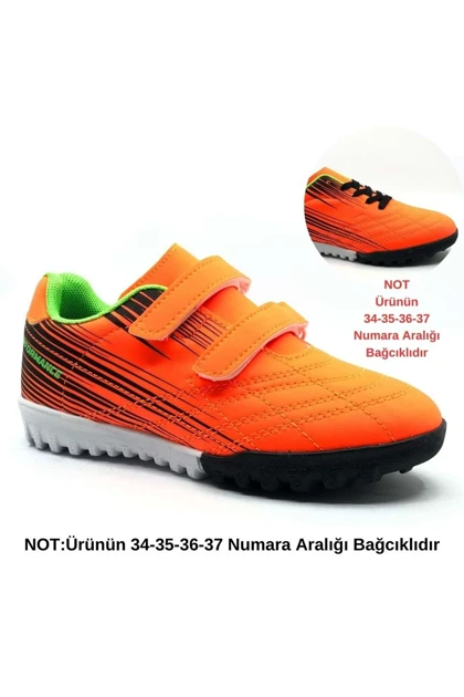 کفش میادین ورزشی بچگانه kids-club-shoes