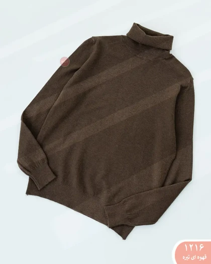 بافت بیسیک یقه اسکی 1216