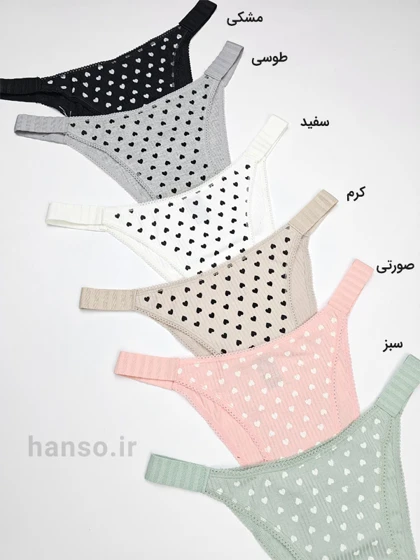 شورت زنانه بکلس وانیلیا سکرت قلبی