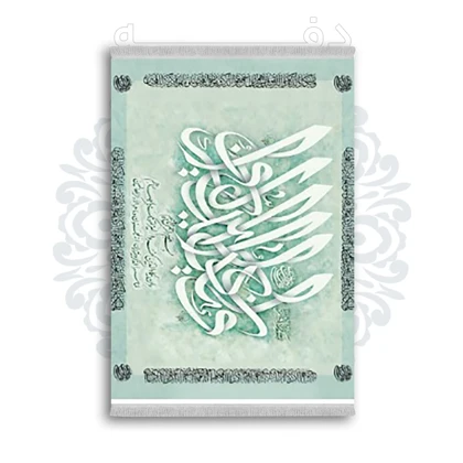 *جدید* فرشینه از جنس پارچه شانل مخمل ترک طرح فانتزی برند دفه کد 2259