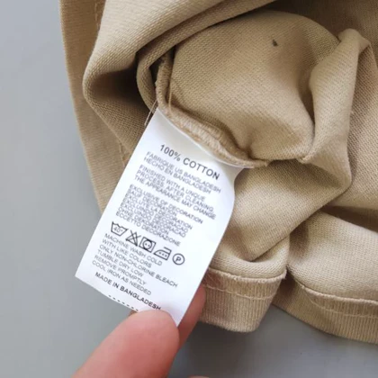 تیشرت مردانه طرح نفرتی‌تی مصر باستان pull & bear 🇪🇸